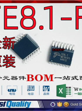 全新原装 FE8.1 -FSOP16A USB2.0/HUB7口分流芯片IC 贴片SSOP16