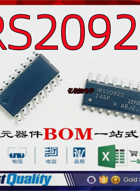 全新 IRS2092STRPBF 丝印IRS2092S SOIC-16 音频适配器驱动器芯片