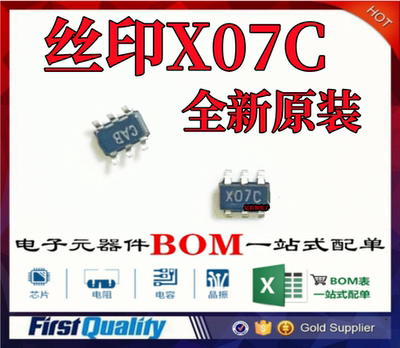 X07CADC121S021CIMFX