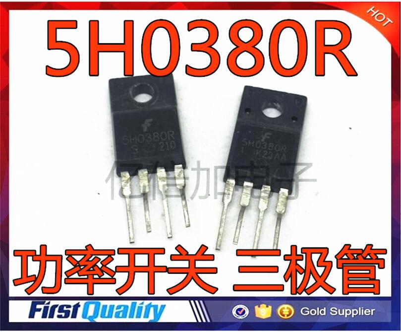 电源管理芯片 5M0380R 5L0380R 5H0380R 现货直拍质量保证