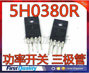 电源管理芯片 5M0380R 5L0380R 5H0380R 现货直拍质量保证