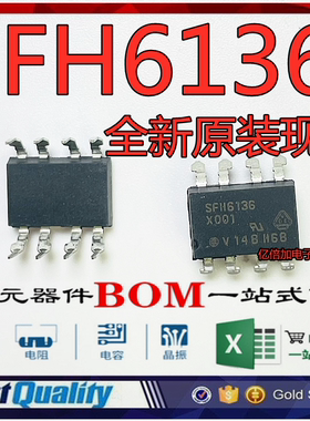 全新原装 SFH6136 光耦芯片 直插DIP8脚 光隔离器 光电耦合