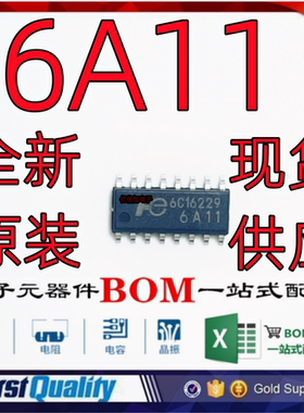6A11 全新原装 FA6A11N FE6A11 电源管理芯片 贴片SOP16脚