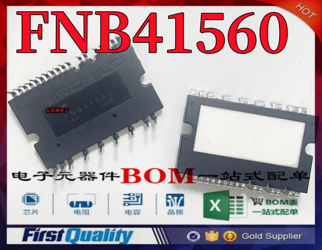 FNB41560MODULESPM600V