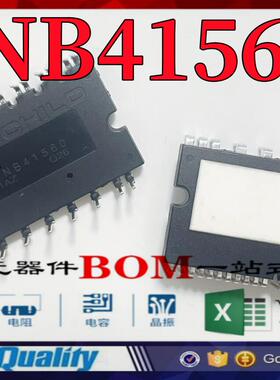 FNB41560  MODULE SPM 600V 15A 26PWRDIP IGBT功率模块 现货供应