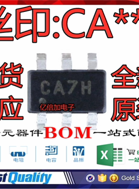 MCP3421A0T-E/CH SOT-23-6 丝印CA**模数转换器 芯片全新现货