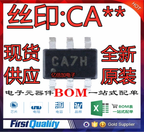诚信合作模数转换器全新原装