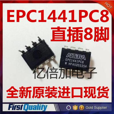 EPC1441PC8 EPC1441 DIP8 一次性芯片 进口原装全新现货