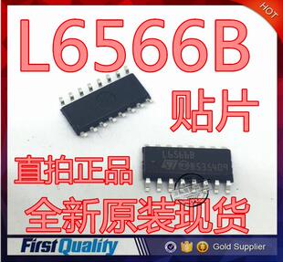 全新原装 L6566B 贴片16脚 电源管理芯片贴片SOP-16 原装现货