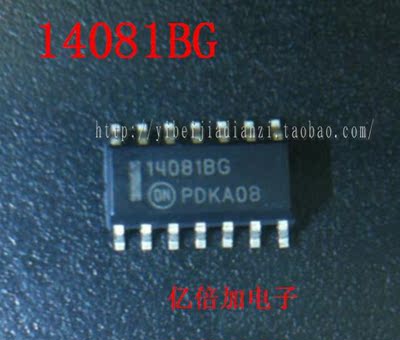 贴片集成IC MC14081BG 14081BG SOP   原装正品