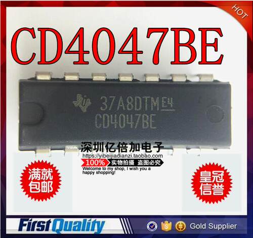 全新原装  CD4047BE CD4047 4047 【直插】 逻辑-多频振荡器