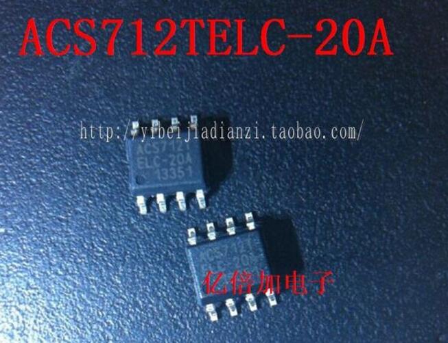 ACS712TELC-20A 霍尔元件线性电流传感器 SOP8 全新原装 现货直拍