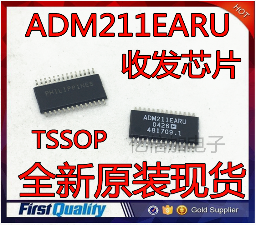 ADM211EARUZ ADM211EARU ADM211 收发芯片 TSSOP-28