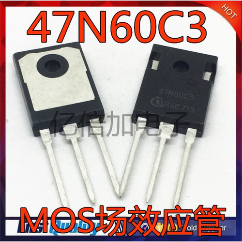 47N60C3 SPW47N60C3 MOS场效应管 47A/650V 逆变焊机专用 TO-247