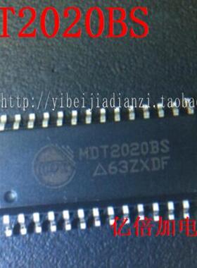 进口全新原装  MDT2020BS MDT2020 贴片 现货供应直拍