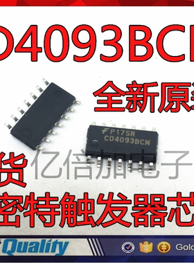 CD4093BCMX CD4093BM CD4093BCM 施密特触发器芯片 全新原装