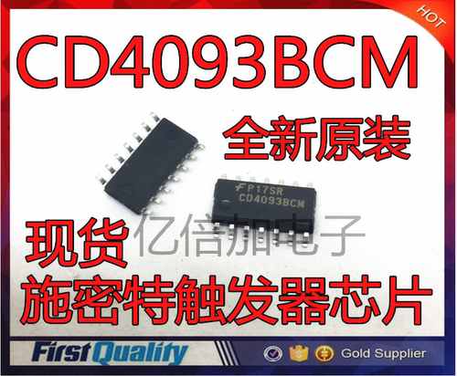 CD4093BCMX CD4093BM CD4093BCM 施密特触发器芯片 全新原装