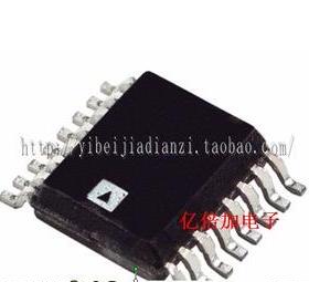 [亿倍加电子]AD7843ARUZ AD7843ARU AD7843 触摸屏控制器