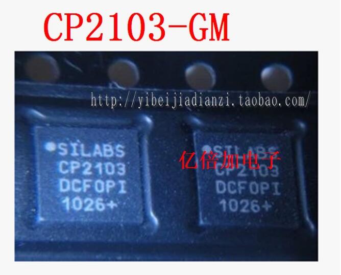 【亿倍加】CP2103 CP2103-GM CP2103-GMR QFN-28 微控 全新