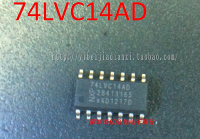 【亿倍加】全新原装 74LVC14AD SOP3.9 原装正品 74LVC14A