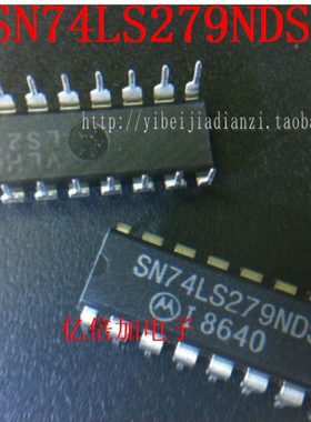 SN74LS279N SN74LS279NDS  DIP封装 逻辑RS触发器/锁存器 全新