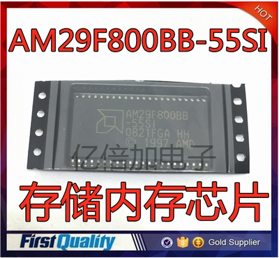 存储内存芯片 AM29F800BB-55SI AM29F800BB-55SC AM29F800BB-55