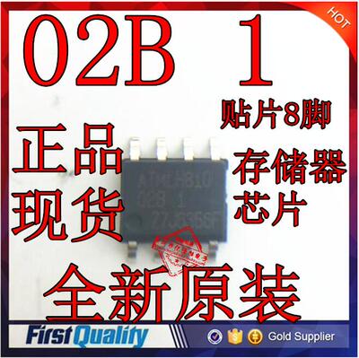 AT24C02BN-SH-T 24C02 SOP8 02B1 进口原装全新