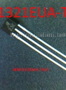 【亿倍加】A1321EUA 原装正品 A1321EUA-T 现货热卖 全新原装