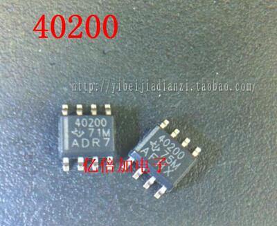 【亿倍加电子】全新原装 DC/DC开关控制器 40200 TPS40200DR 贴片