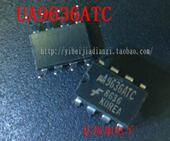 亿倍加 DIP UA9636ATC 9636ATC 直插 全新原装