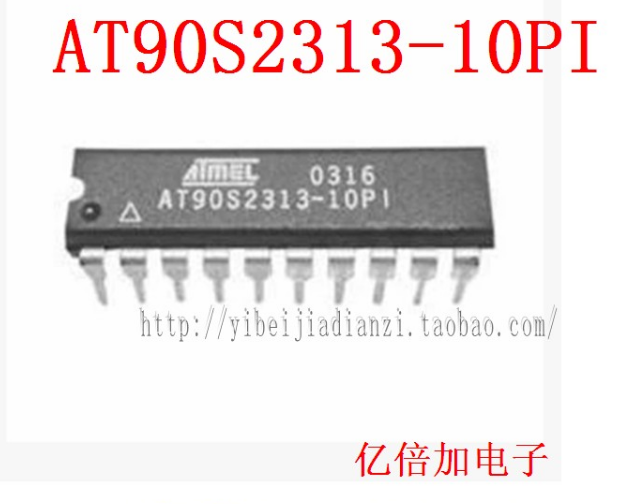 全新原装 AT90S2313-10PC AT90S2313-10PI