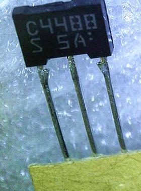 2SC4488 2SC4488-S TO-92L 全新原装 现货供应