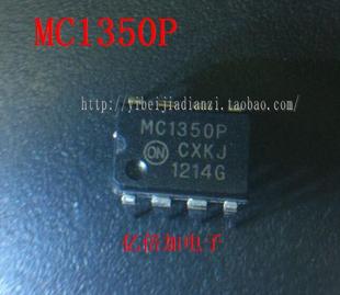 亿倍加 MOT MC1350P DIP18 全新现货供应 MC1350