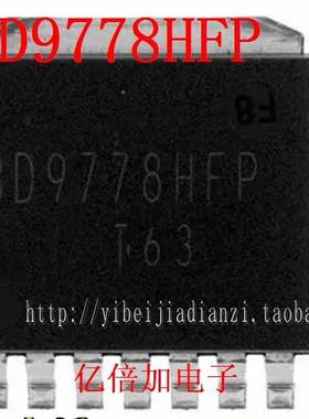 【专业配单】ROHM BD9778HFP-TR SOT263 原装现货 全新 直拍