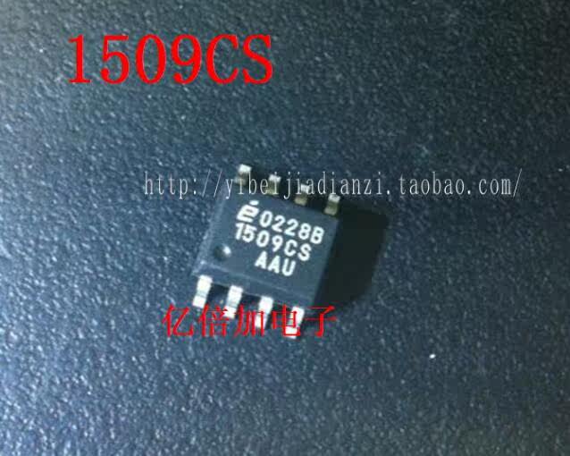【亿倍加】1509CS SOP-8  EL 1509CS  贴片 全新原装 正品