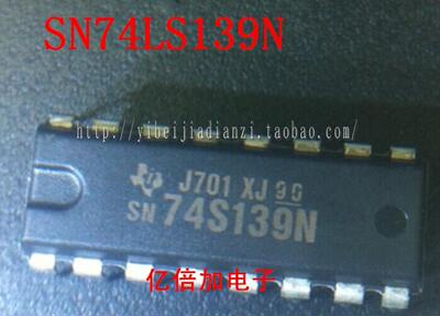 【亿倍加电子】全新原装 SN74LS139N 74LS139 DIP16 多路转换器