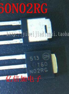 全新 NTD60N02RG T60N02RG 场效应 60A20V N沟道 常用于主板MOS