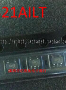 【亿倍加】全新原装 TS321AILT TS321 SOT-23-5 放大器芯片