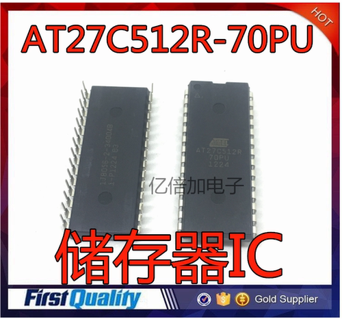 AT27C512R-70PU 直插DIP28 全新原装 储存器IC现货