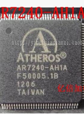 【专业配单】AR7240-AH1A 路由器芯片 现货热卖  全新原装