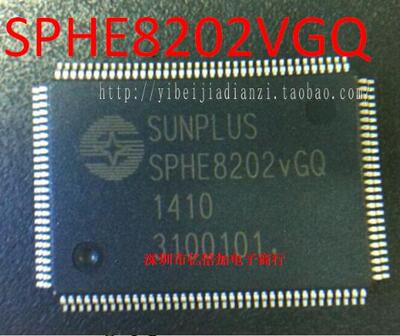 【亿倍加】全新进口车载配件IC SPHE8202vGQ 原装正品现货