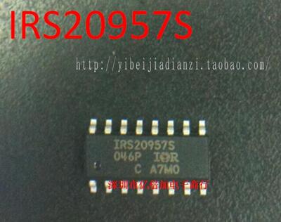 全新原装 IRS20957S IRS20957SPBF IRS20957 音频放大器