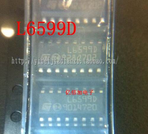 [亿倍加电子] L6599D L6599 电源芯片贴片全新原装 直拍 当天发货