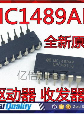 全新原装 MC1489AP 驱动器 收发器 直插DIP14 现货可直拍