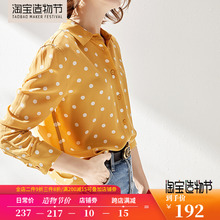 韩版 女波点夏季 宽松长袖 2019新款 原形 洋气上衣 法式 复古港风衬衫