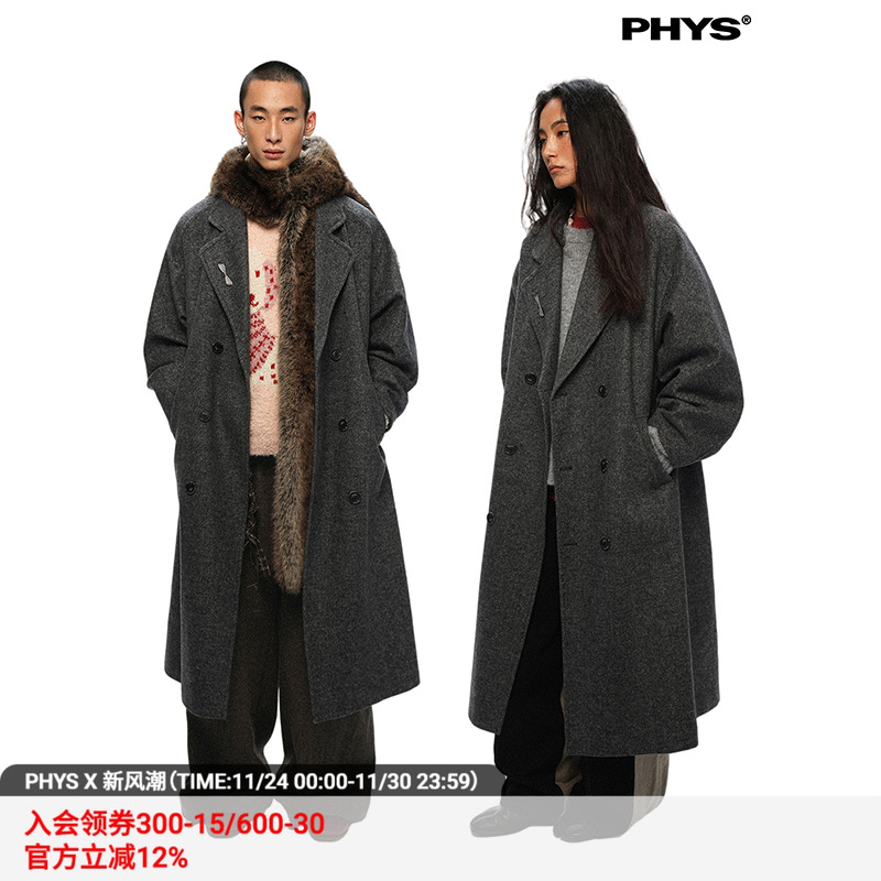 物理少年茧形袖子毛呢大衣