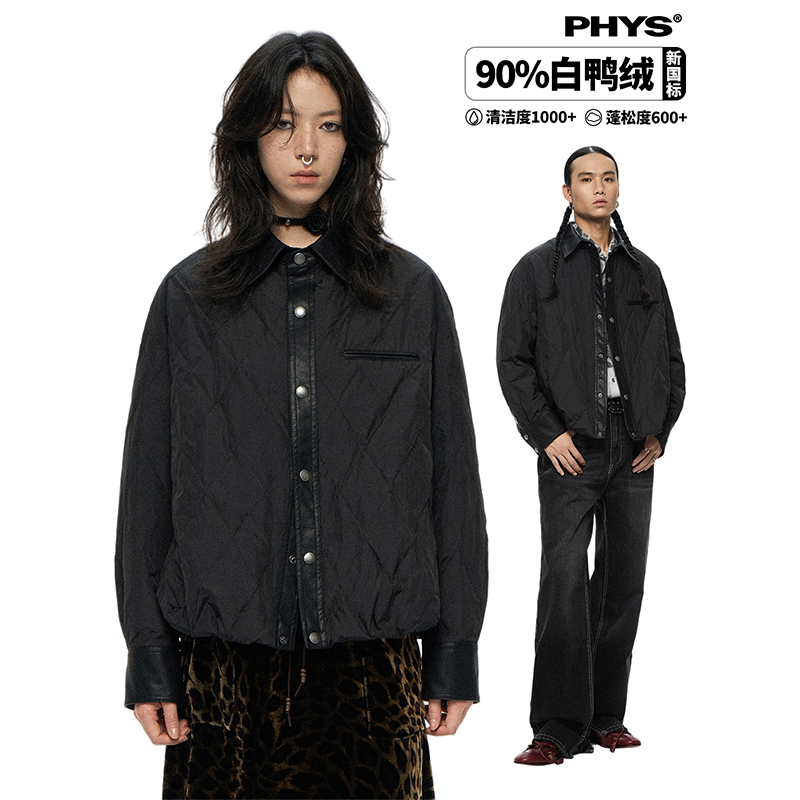 物理少年轻薄衬衫式羽绒服