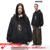 物理少年「飞天小猪」外星小猪印花烫银工艺破洞宽松水洗连帽卫衣