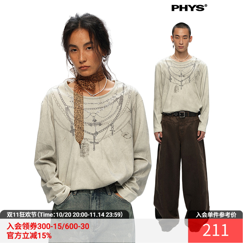 物理少年项链印花喷脏长袖T