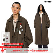 线下同款 物理少年「秋日集」摩登时髦斜纹大廓形水洗风衣外套